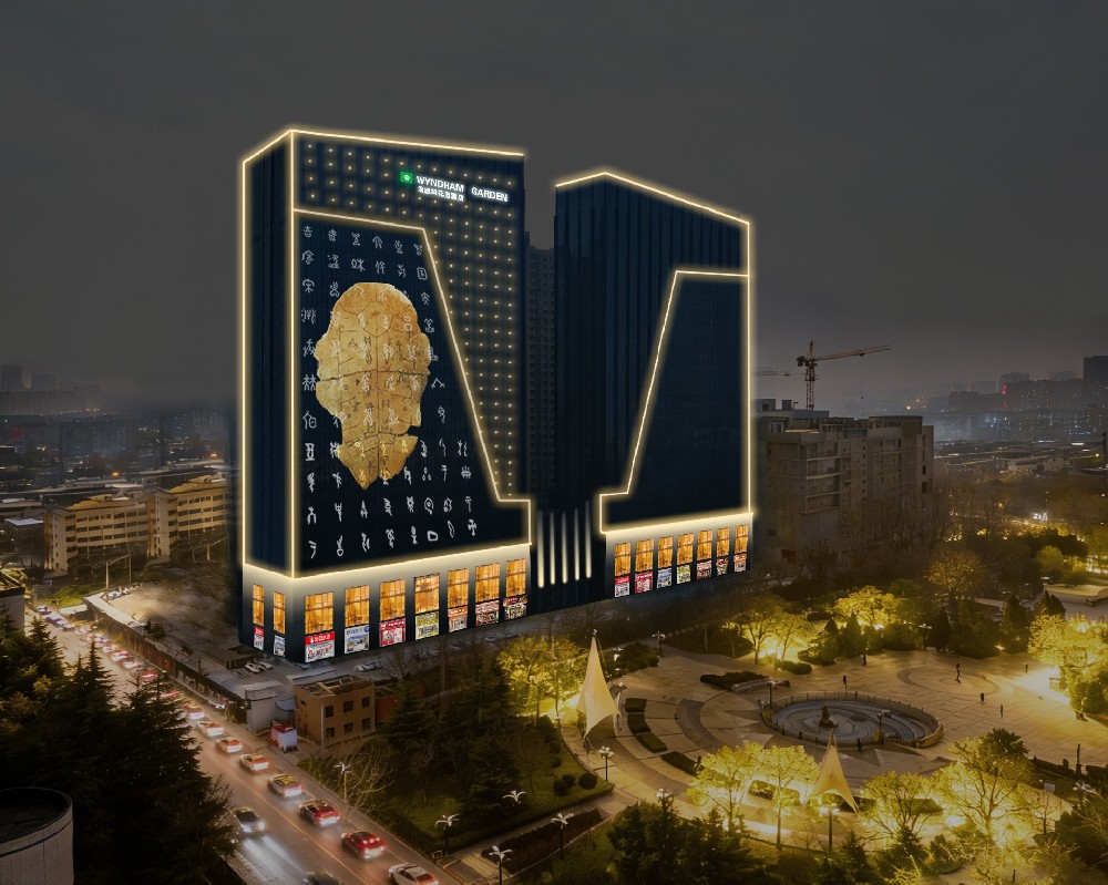 安阳甲骨文大厦