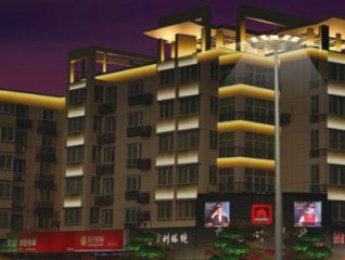 文峰路世纪名城